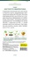 Томат Костолуто Фиорентино (Sativa) 0,2 г