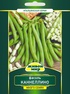 Фасоль Каннеллино зерновая (Sativa) 20 г