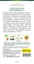 Тыква мускатная Баттерфлай F1 (Sativa) 5 шт
