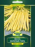 Фасоль Золотая гора спаржевая (Sativa) 15 г