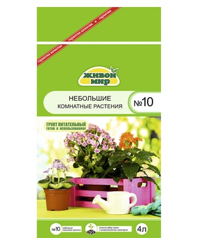 Грунт Живой мир №10, 4 л, РБ