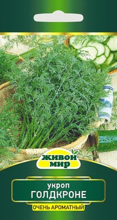 Укроп Голдкроне (N.L.Chrestensen) 2 г