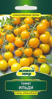 Томат Ильди (N.L.Chrestensen) 0,1 г
