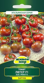 Томат Лютер F1 (САТ 19030 F1) (Sativa) 5 шт