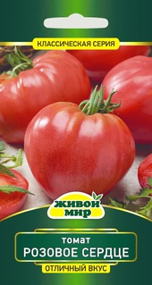 Томат Розовое сердце (Поиск) 0,2 г
