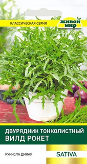 Двурядник тонколистный Вилд Рокет (Sativa) 1 г