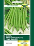 Фасоль Нано Слендеретте Семе Бианко спаржевая (Sativa) 20 г