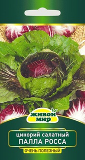 Цикорий салатный Палла Росса (Sativa) 1 г