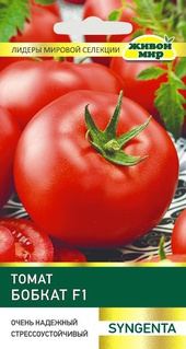 Томат Бобкат F1 (Syngenta) 10 шт