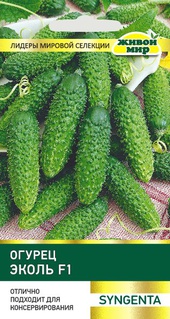 Огурец Эколь F1 (Syngenta) 5 шт