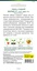 Перец сладкий Фурио F1 (САТ 18051 F1) (Sativa) 5 шт