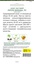 Салат листовой Лолло Бионда (Sativa) 1 г