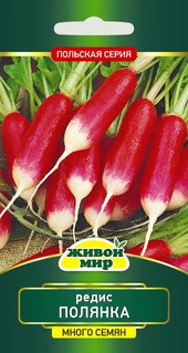 Редис Полянка (N.L.Chrestensen) 10 г
