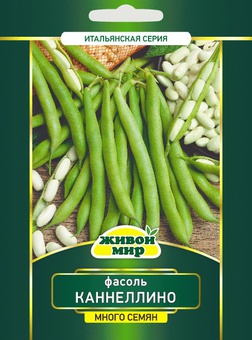Фасоль Каннеллино зерновая (Sativa) 20 г