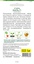 Огурец Эколь F1 (Syngenta) 5 шт