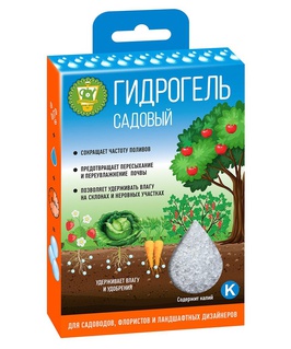Гидрогель садовый с калием 100 г, РФ
