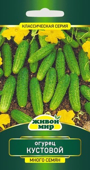 Огурец Кустовой (W. Legutko) 2 г