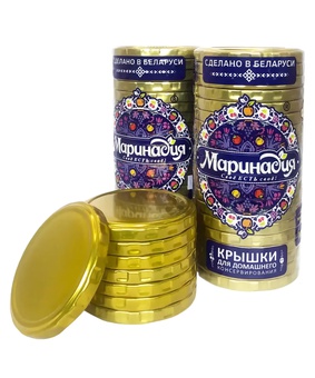 Крышка закаточная твист офф упаковка 20 шт "Маринадия золото", РБ
