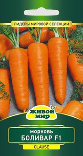 Морковь Боливар F1 (Clause) 100 шт
