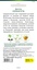 Фасоль Серенгети спаржевая (Syngenta) 7 г