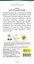 Укроп Богатолистный (N.L.Chrestensen) 5 г