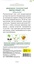 Двурядник тонколистный Вилд Рокет (Sativa) 1 г