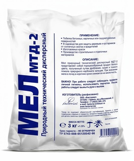 Мел 3 кг, РФ