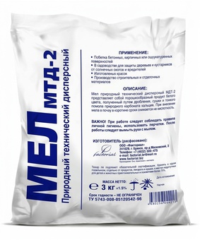 Мел 3 кг, РФ