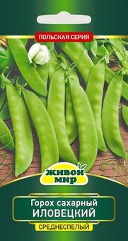 Горох Иловецкий сахарный (N.L.Chrestensen) 10 г