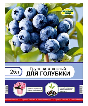 Грунт питательный Живой мир для голубики, 25 л, РБ