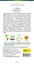 Огурец Тытус F1 (W. Legutko) 1 г
