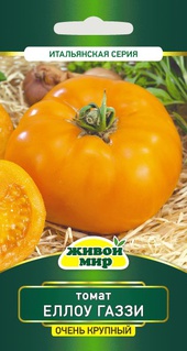 Томат Еллоу Газзи (Sativa) 0,1 г