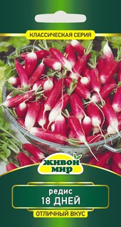 Редис 18 дней (Поиск) 5 г