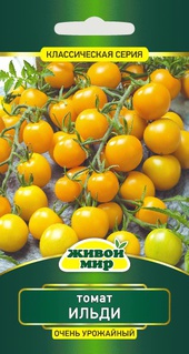 Томат Ильди (N.L.Chrestensen) 0,1 г