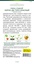 Перец сладкий Корно ди Торо красный (Sativa) 0,2 г