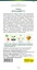 Перец сладкий Крусадер F1 (Syngenta) 5 шт
